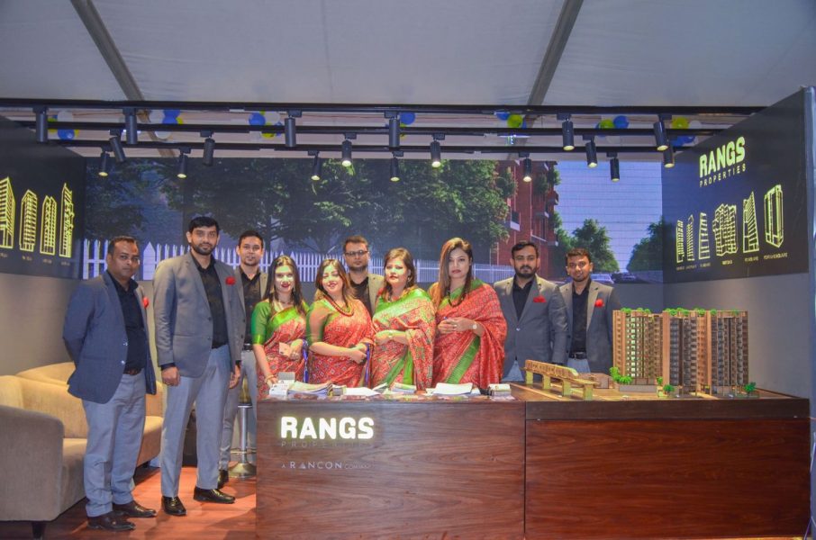 রিহ্যাব উইন্টার ফেয়ারে র‌্যাংগস প্রপার্টিজ
